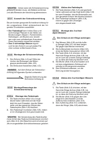 Страница 132