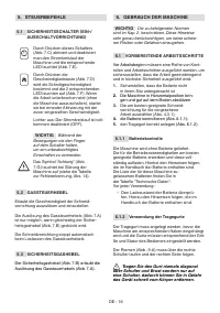 Страница 133