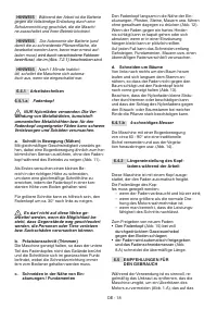 Страница 135