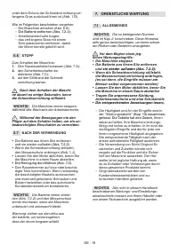 Страница 136