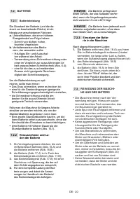 Страница 137