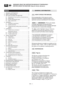 Страница 164