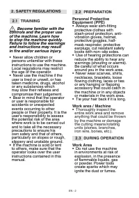 Страница 165