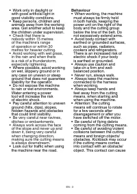 Страница 166