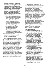 Страница 167