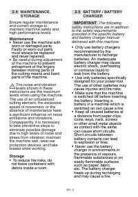 Страница 168