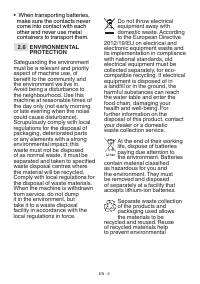 Страница 169