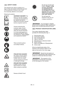 Страница 171