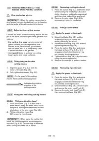 Страница 173