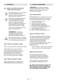 Страница 174