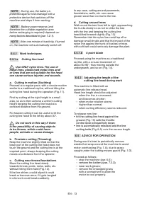 Страница 176