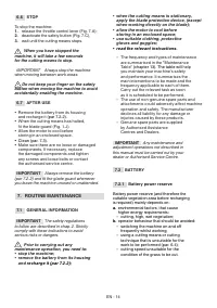 Страница 177