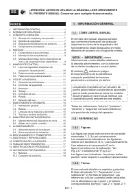 Страница 184