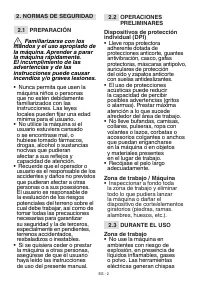 Страница 185