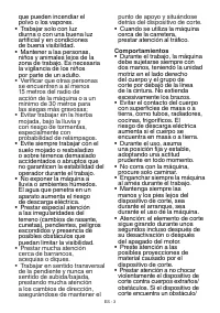 Страница 186