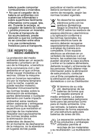 Страница 189