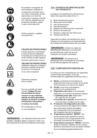 Страница 191