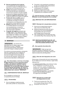 Страница 192