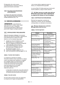 Страница 194