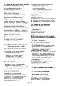 Страница 196