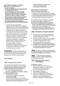 Страница 197