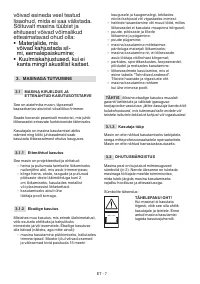 Страница 210