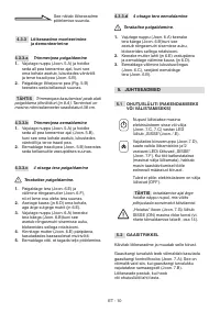 Страница 213