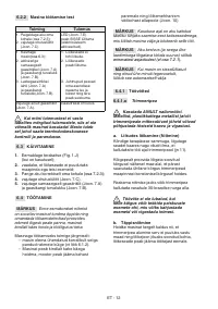 Страница 215