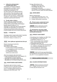 Страница 216