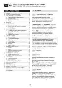 Страница 224