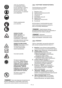 Страница 231