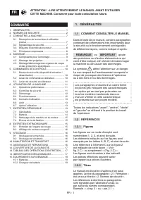 Страница 244