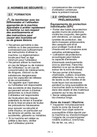 Страница 245