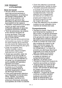 Страница 246