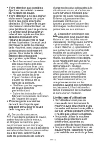 Страница 247