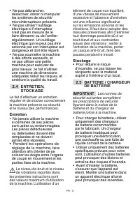 Страница 248