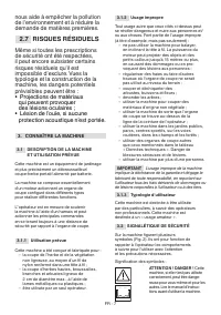 Страница 250