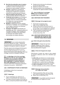 Страница 252