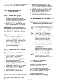 Страница 253