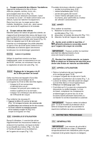 Страница 256