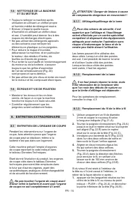 Страница 258