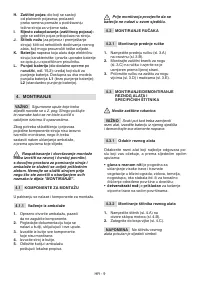 Страница 272