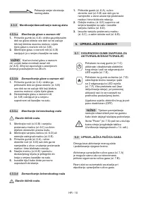 Страница 273