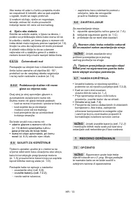 Страница 276