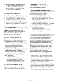 Страница 279