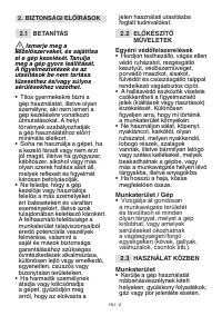 Страница 285