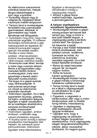 Страница 286