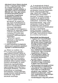 Страница 287