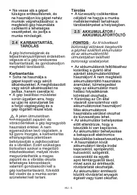 Страница 288