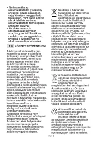 Страница 289